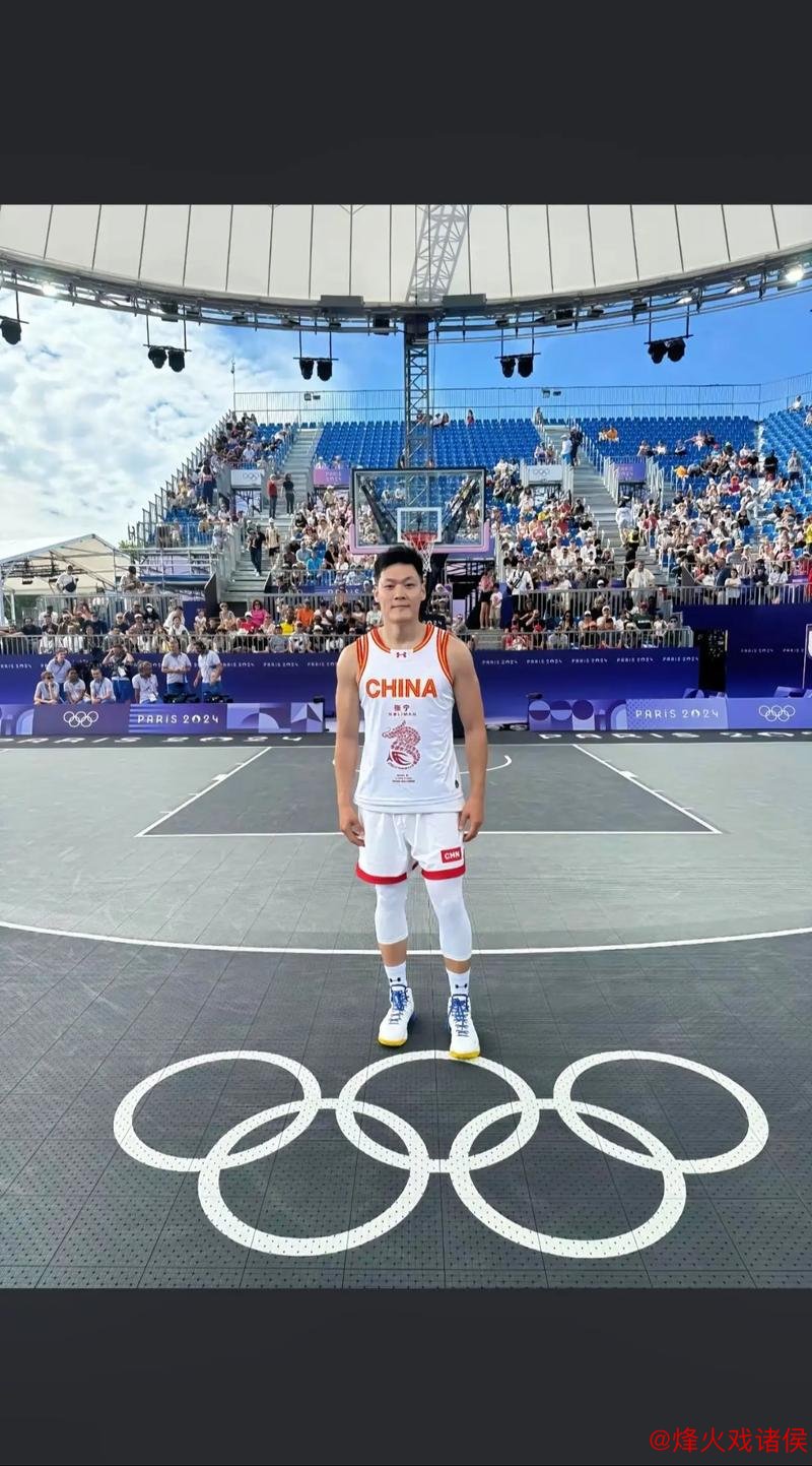 三人男篮：中国队16-21不敌荷兰，张宁贡献7分4篮板