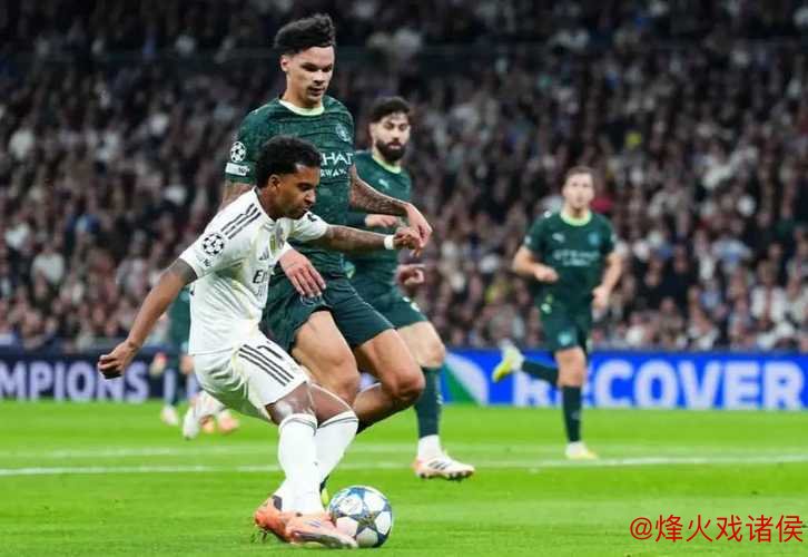 曼城2-1逆转皇马升至欧冠第四 哈兰德点射创历史