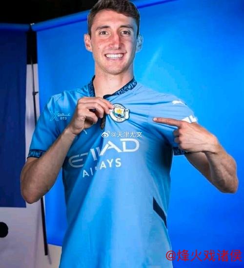 曼城去年4000万加奖金报价坎比亚索被团队拒绝