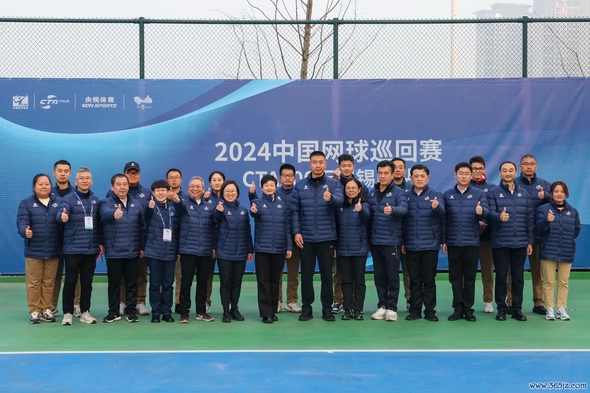 2024中国网球巡回赛CTA200无锡锡山站盛大开幕