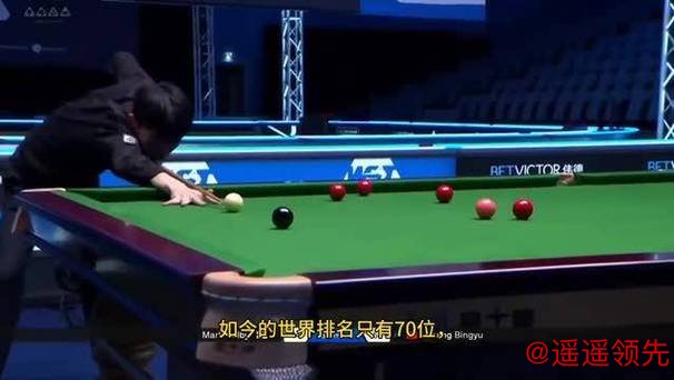 斯诺克新王诞生？不，是旧秩序正在崩塌