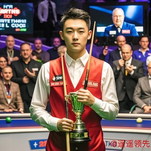 斯诺克新王诞生？不，是旧秩序正在崩塌