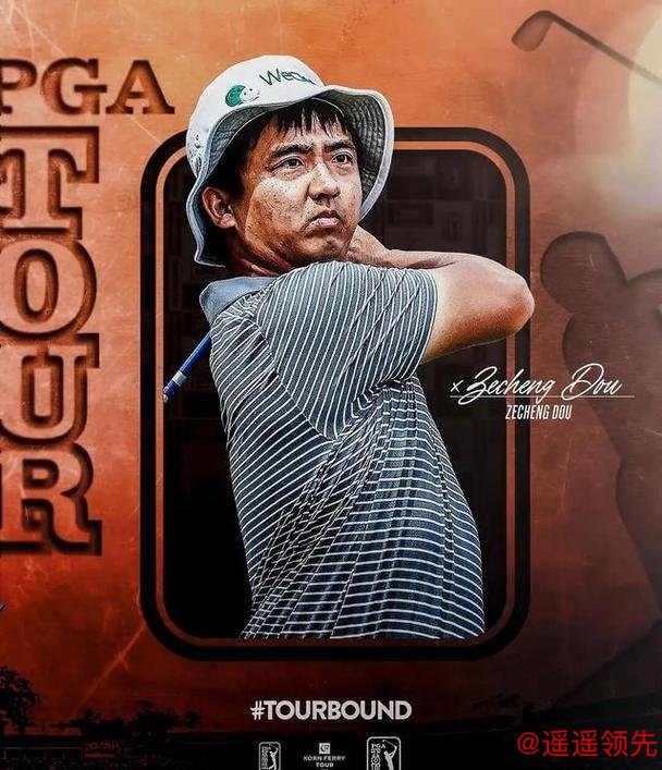 面对王牌球手李昊桐窦泽成 冯珊珊如何率红队翻盘？