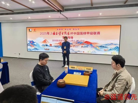 深圳聂道厚势队罗湖专场